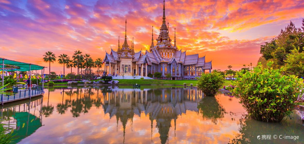 วัดหลวงพ่อโต